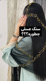 نگین کوبی پرس نگین