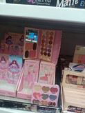 سایه کتابی کاربردی و جمع جور