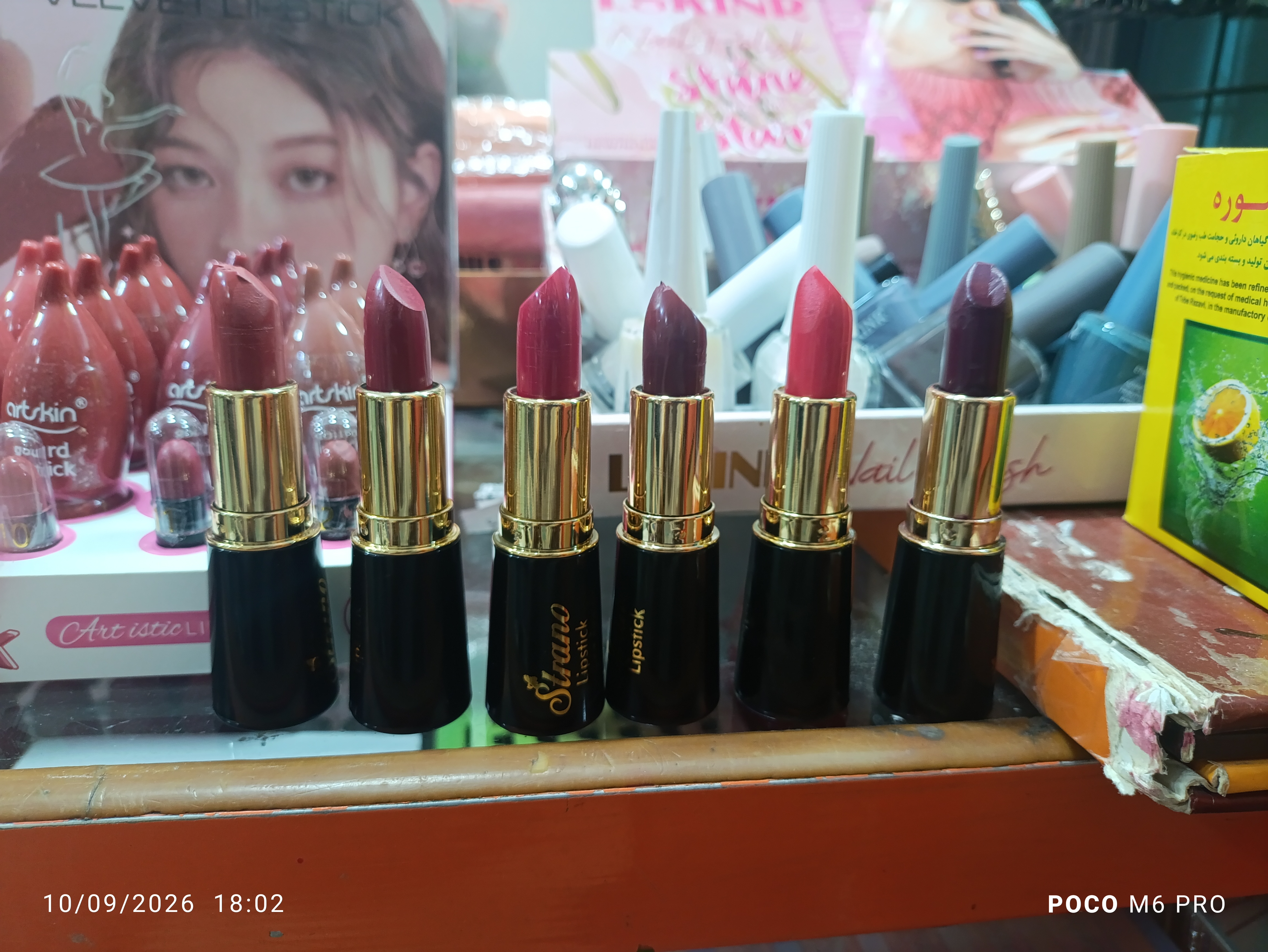 رژلب بدون سرب  STRANA از برند Lipstick 💋✨نرم و‌روان