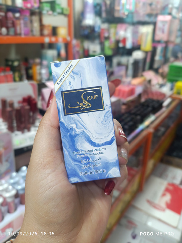عطر های عربی معروف با ماندگاری بسیار بالا در رایحه های جذاب